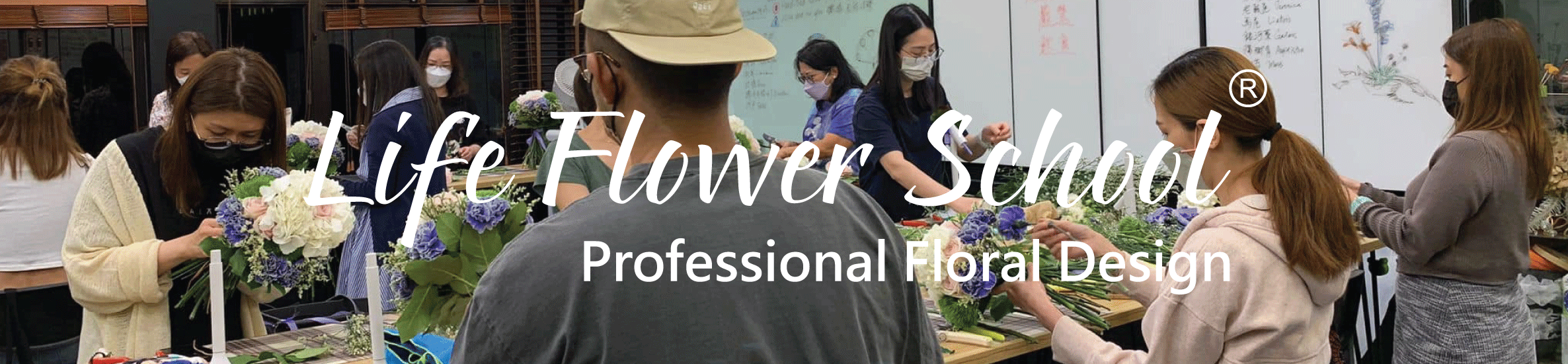 LIFE FLOWER SCHOOL